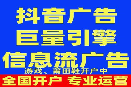 高效关键词竞价排名策略分享